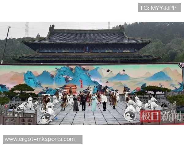 武当太极全球推行交流活动举办